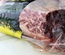 Premium Grade Beef Short Ribs Marble Score 3+ (Price per 3 rib rack approx 1.5kg-1.7kg)