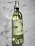 Pinot Grigio (Maximum of 2 bottles per order)