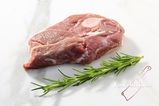 Round Bone Lamb Chops  (Price per Chop)