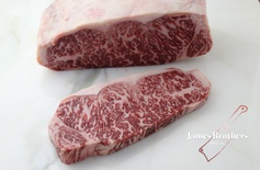 Mayura Station Signature Series Fullblood Wagyu Sirloin MBS9+ (price per steak)